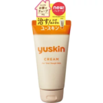 yuskin悠斯晶维生素乳护手霜滋润手足修护防干裂80g - 图片 5