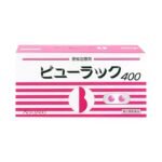 皇汉堂小粉丸粒便秘丸排宿便清肠润肠400粒/盒