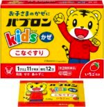 日本大正儿童感冒冲剂舒缓感冒症状清热换季常备12包