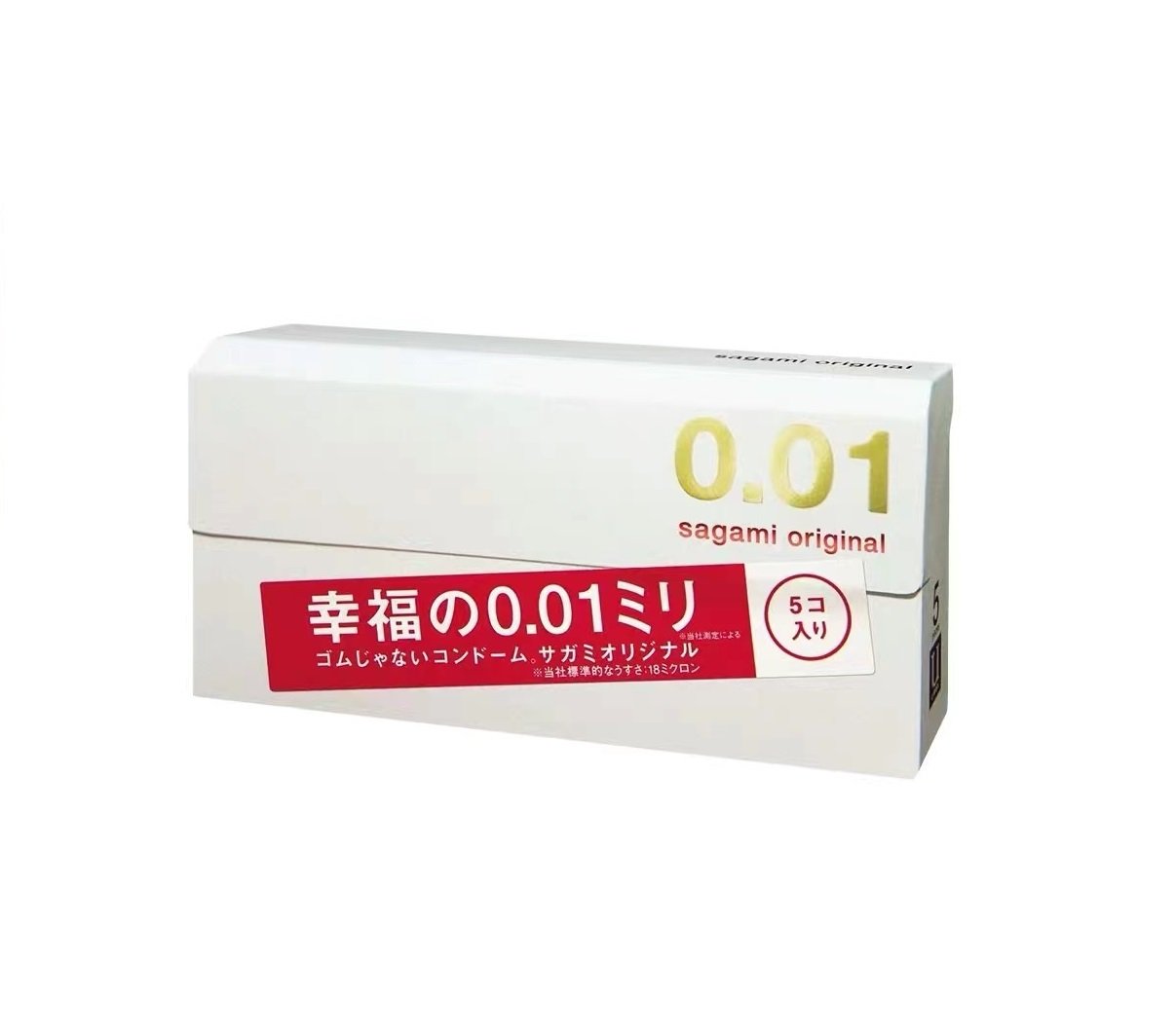 20250602043938174885357816843.jpeg sagami相模幸福001避孕套超薄0.01mm安全套5只装 - 图片 1