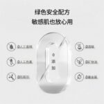 fancl卸妆油120ml黑色  毛穴清净 - 图片 2