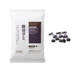 HABA铁糖铁分补铁丸软糖维生素叶酸450g 约90粒 - 图片 4