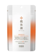 Haba燃体源60粒 - 图片 2