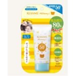 伊势半kissme奇士美 婴幼儿可用50倍软管防晒50g 80%食品成分 - 图片 2