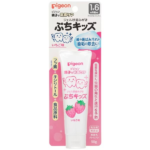 贝亲儿童乳牙用牙膏1岁半开始用草莓味50g
