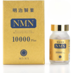 明治製薬NMN 10000 Plus 60粒