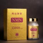 明治製薬NMN 15000 Plus 90粒