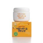 Madonna婴儿童宝宝马油面霜润肤霜护臀膏新生儿83g