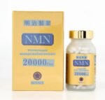 日本明治制药NMN20000plus240粒补充DHA改善记忆力