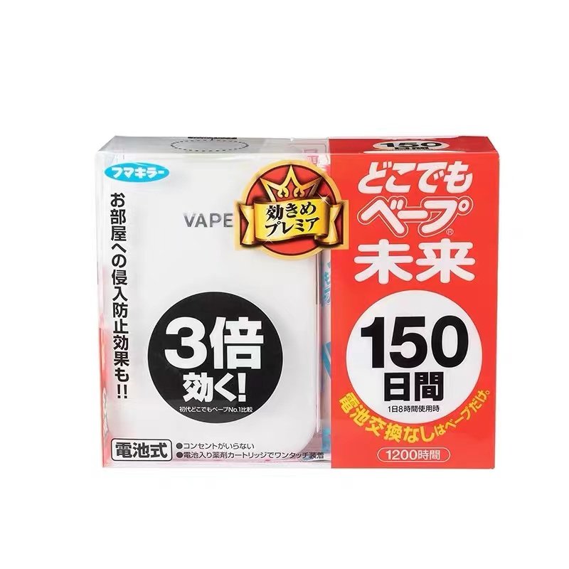 20250609013410174944725063618.jpg vape驱蚊器150日间 - 图片 1
