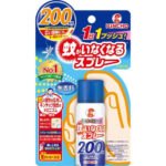 金鸟驱蚊喷雾200回 45ml，下单前请看详情描述！
