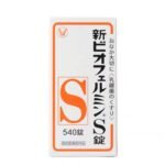 大正乳酸菌益生菌 Biofermin新表飞鸣S片540粒 - 图片 4