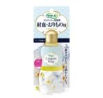 小林内衣内裤专用清洗剂120ml