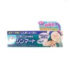 ROHTO乐敦软膏汗疹湿疹荨麻疹缓解瘙痒止痒膏15g