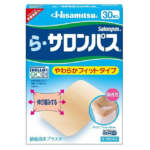 久光萨隆巴斯膏药 10*7cm可伸缩尺寸微香型 30枚