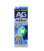 第一三共AG鼻炎喷雾30ml清凉型
