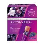 LAB纳米胎盘素果冻葡萄味33包入