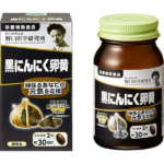 野口黑蒜卵黄60粒