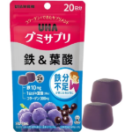 UHA味觉糖铁&叶酸　巴西莓味 20日分