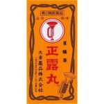 大幸喇叭牌正露丸 - 图片 5