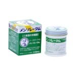 乐敦 ROHTO快烧烫伤刀伤擦伤外用家庭必备软膏75g - 图片 6