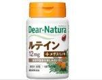 Asahi/朝日 Dear Natura 叶黄素 护眼 30片（30 天用量）