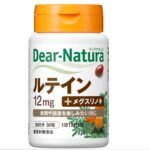 Asahi/朝日 Dear Natura 叶黄素 护眼 30片（30 天用量）