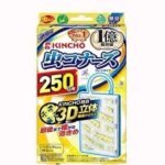 kincho金鸟驱蚊神器250日无香型（采购周期7天左右）