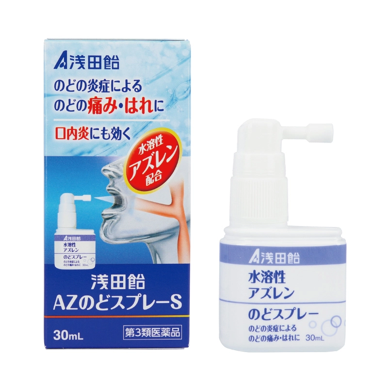 20250610034448174954148808731.png 浅田饴adAsa Ame AZ 咽喉喷雾 S 30ml - 图片 1