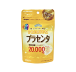 PREMIUM  Maruman 胎盘素20000 美容保健品 80粒 - 图片 3