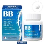 chocolaBB美白祛色素180粒
