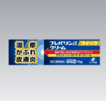 ZERIA 强效版湿疹皮炎软膏消炎乳状15g - 图片 2
