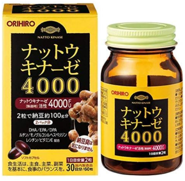 20250610095121174952028184286.png ORIHIRO欧力喜乐纳豆激酶4000FU 60粒30日 - 图片 1