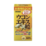 ORIHIRO欧力喜乐 秋姜黄粒520粒