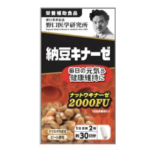 野口纳豆激酶胶囊2000FU60粒