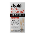 ASAHI朝日啤酒酵母Z维生素b锌片亚铅强化活力精力 660粒