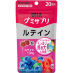UHA味觉糖叶黄素 蓝莓树莓味 20日分