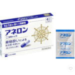 白兔晕车药4粒装