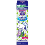 earth  中小学生含氟葡萄味牙膏80g - 图片 2