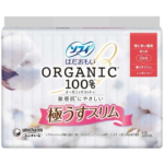 【单独下单】尤妮佳卫生巾 使用日本制素材 敏感肌可用 超薄款 量多日用23cm 15枚入，12包一组