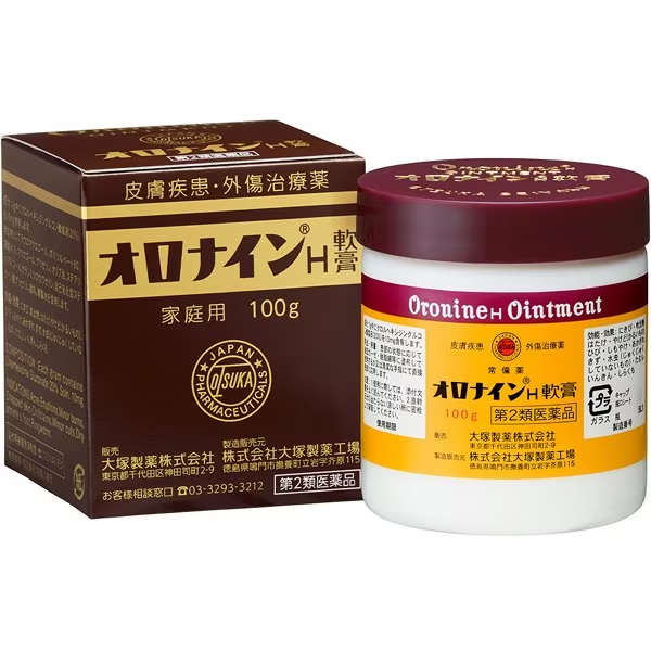 20250611090245174960376589453.png 娥罗纳英H 万能膏 软膏100g - 图片 1