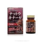 欧力喜乐ORIHIRO纳豆激酶胶囊60粒