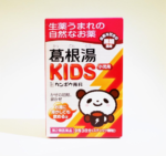 葛根汤孩子款 9包*2盒1组 - 图片 2