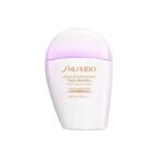【日版】资生堂新艳阳 粉白胖子防晒霜30ml