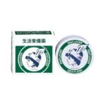 曼秀雷敦近江兄弟社家庭生活常备擦伤万能膏 85g