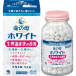 命之母白色360粒的
