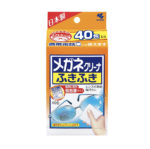 小林 眼镜布各种玻璃制品可用 独立包装40包 - 图片 5