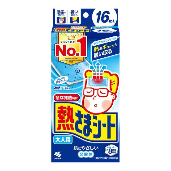 20250611115644174961420484072.jpg 小林退热贴大人用16枚入 - 图片 1