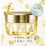 ALBION奥尔滨 黄金面霜草本面霜 40g
