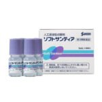 参天人工泪液5mlx4本入 紫色